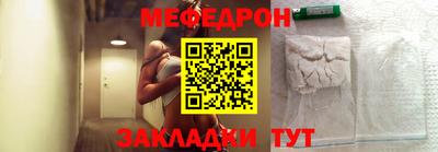 гидропоника Железноводск