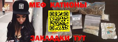 гидропоника Железноводск
