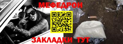 марихуана Ефремов