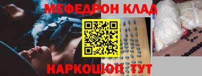 гидропоника Железноводск