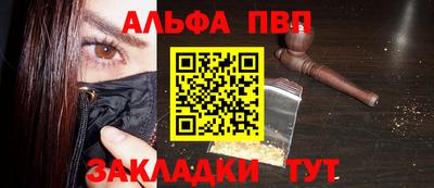 mdma Долгопрудный