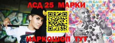 марихуана Ефремов