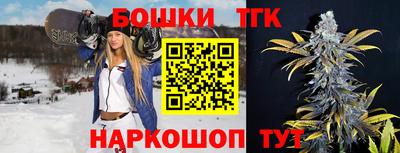 кокаин премиум Дмитров