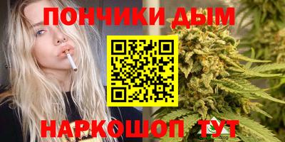 гидропоника Железноводск