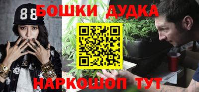 марихуана Ефремов