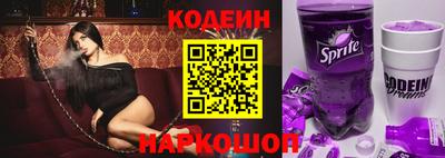 марихуана Ефремов