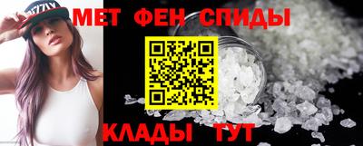 круглые Железногорск