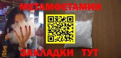 марихуана Ефремов