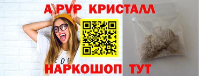 марихуана Ефремов