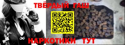 марихуана Ефремов