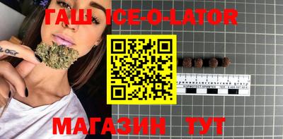 марихуана Ефремов