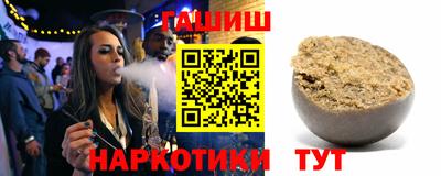 марихуана Ефремов