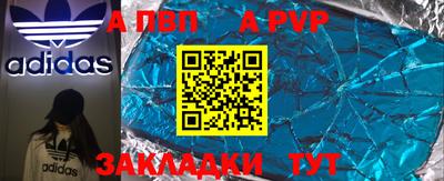 марихуана Ефремов