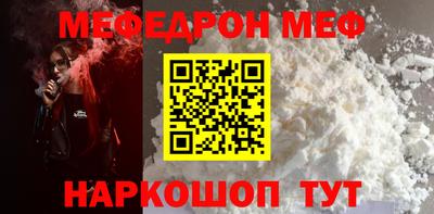 гидропоника Железноводск